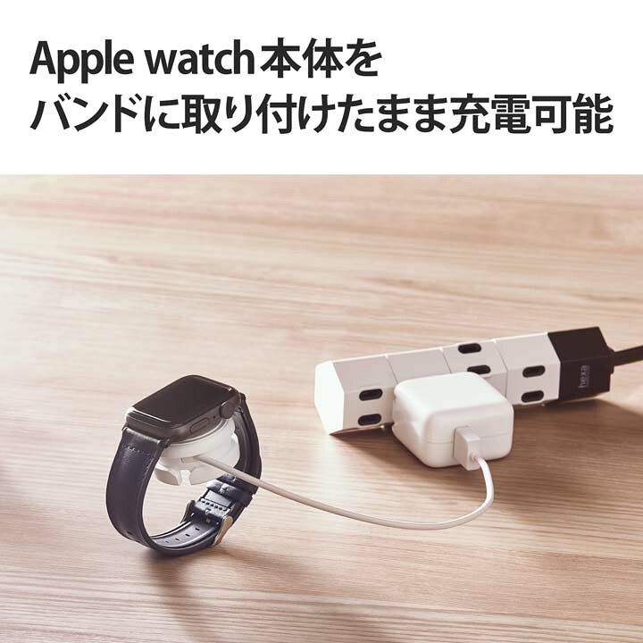 楽天市場】エレコム AppleWatch充電ケーブル 巻き取りタイプ アップル 