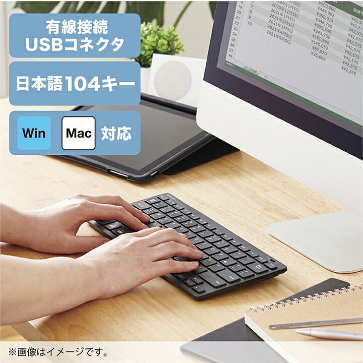 楽天市場】エレコム フル キーボード 軽量×超薄型 有線 1.5m ホワイト 