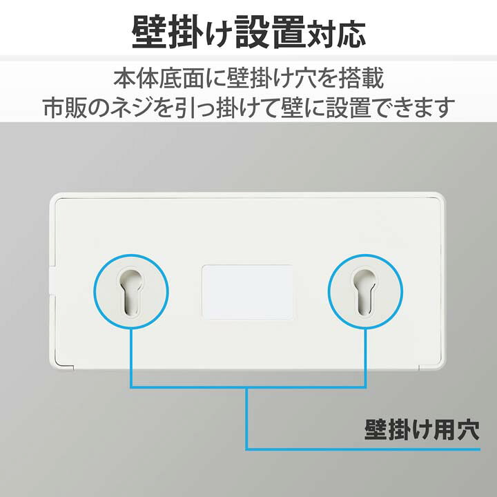 楽天市場】エレコム Giga対応 スイッチングハブ Giga対応 8ポート 