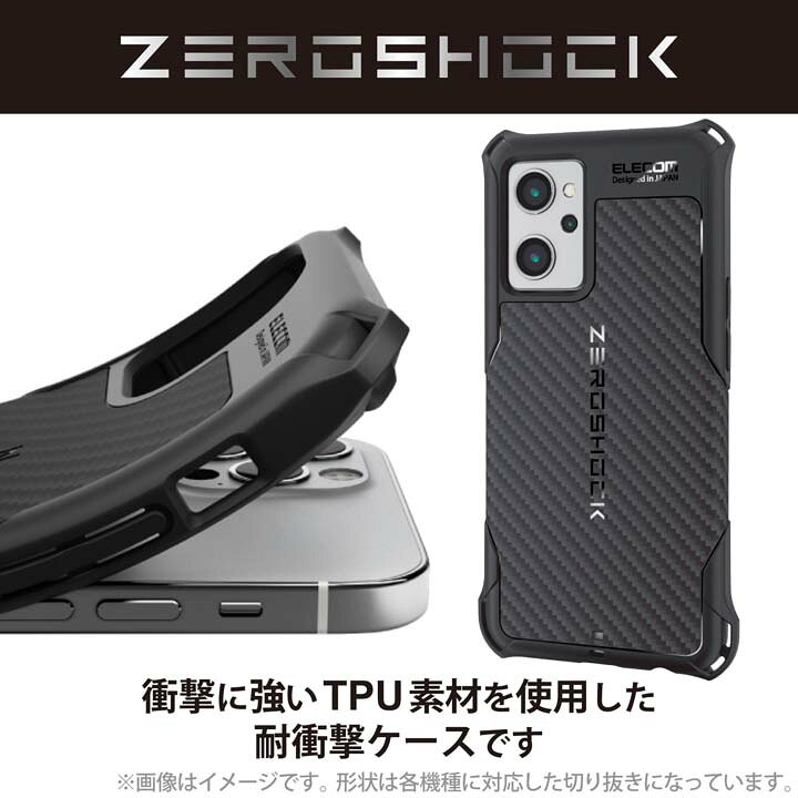 楽天市場】【お買い物マラソン 連動ポイントアップ】エレコム OPPO 