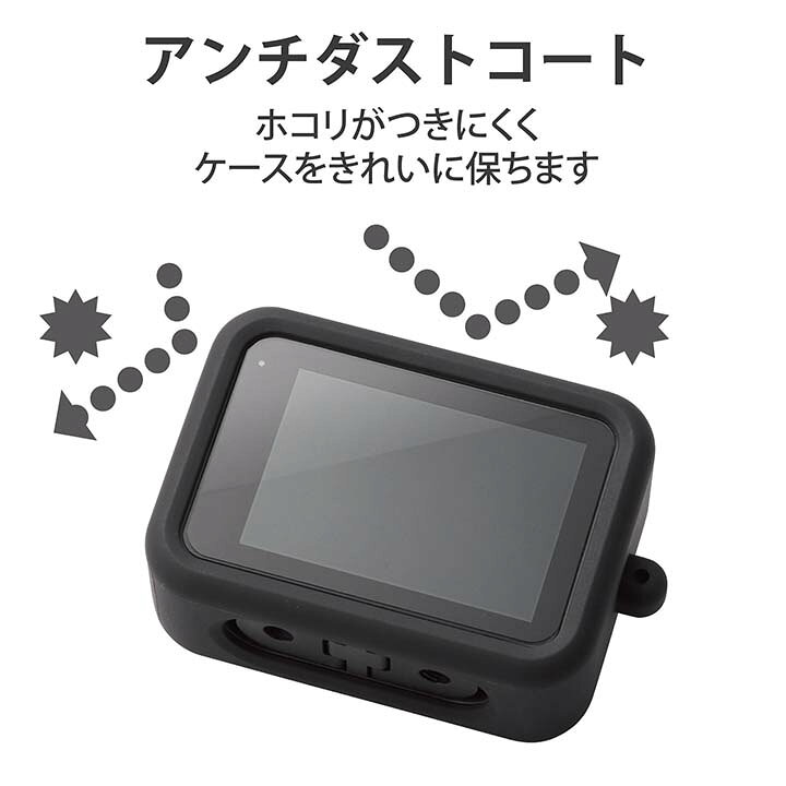 GoPro Hero9 Black シリコン ゴープロ ケース　オレンジno.4