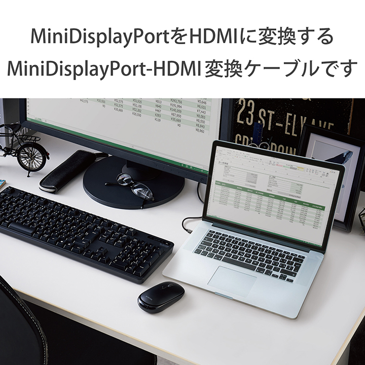 楽天市場】エレコム 変換ケーブル Mini DisplayPort‐HDMI 2m ブラック