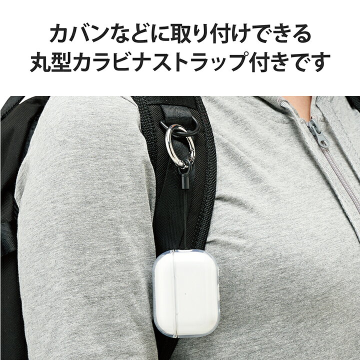 楽天市場】エレコム AirPods Pro 第2世代 用 ソフトケース 