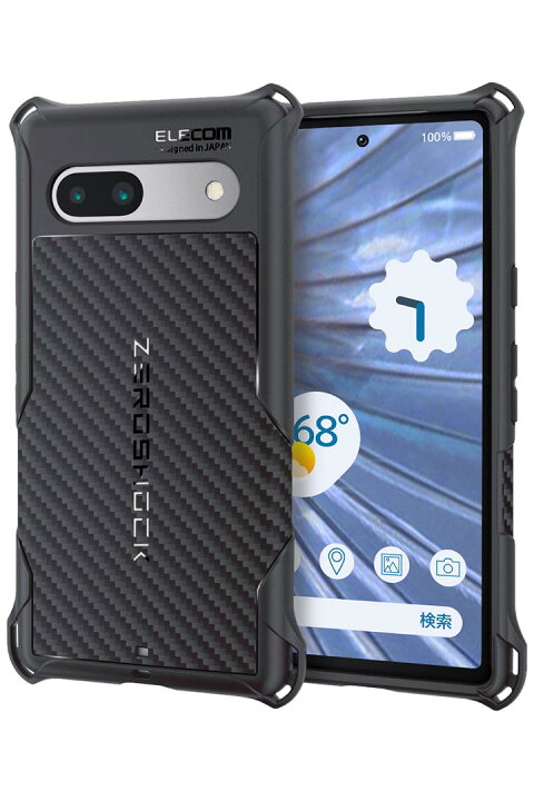 楽天市場】エレコム Google Pixel 7a 用 ハイブリッドケース ZEROSHOCK 