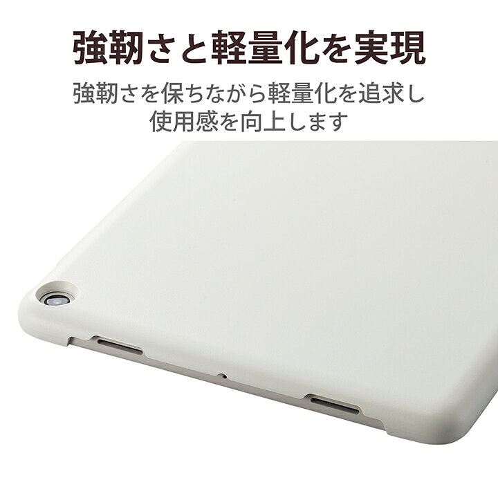 楽天市場】エレコム Google Pixel Tablet 用 ハードケース 充電 