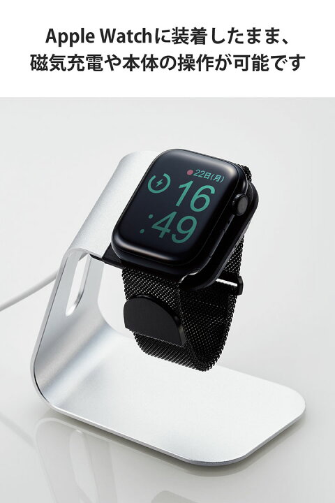 値下げ！ Apple Watch SE本体 カーキー色バンド 充電ケーブル付き  
