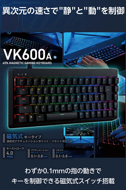 楽天市場】【8/4~8/11限定エントリーでP7倍!】エレコム V custom 