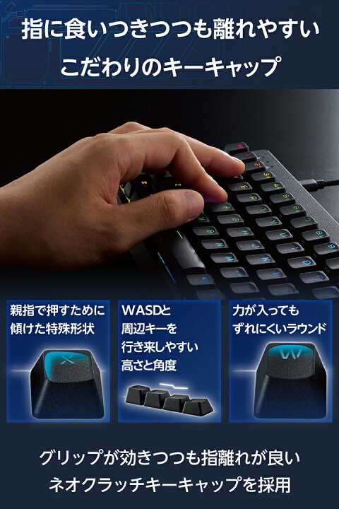 楽天市場】【8/4~8/11限定エントリーでP7倍!】エレコム V custom 