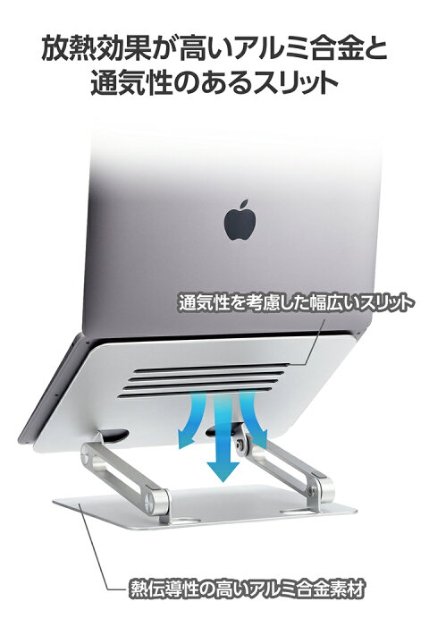 楽天市場】エレコム タブレット 用 スタンド 手首当たらない 三角形 