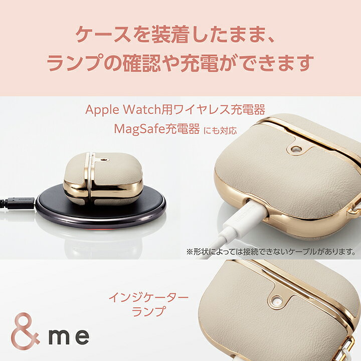 楽天市場】エレコム AirPods第3世代 用 サイドメッキソフトレザー 