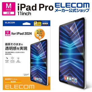 GR iPad Pro 11inch p tB  t یtB  ELECOM TB-A24PMFLAG
