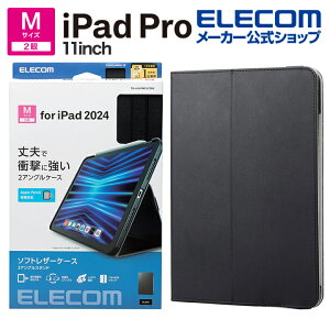 GR iPad Pro 11inch p tbvP[X \tgU[ 2AO y tbv P[X Jo[ \tgU[ 2AO y ubN ELECOM TB-A24PMPLF2BK