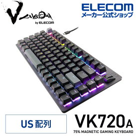 エレコム V custom VK720A 75％ サイズ ラピッドトリガー 有線 ゲーミングキーボード US配列 Vカスタム FPS TPS ファンクションキー搭載 着脱式 磁気式 アナログ検知スイッチ搭載 RAPID TRIGGER ブラック TK-VK720ABK-EN