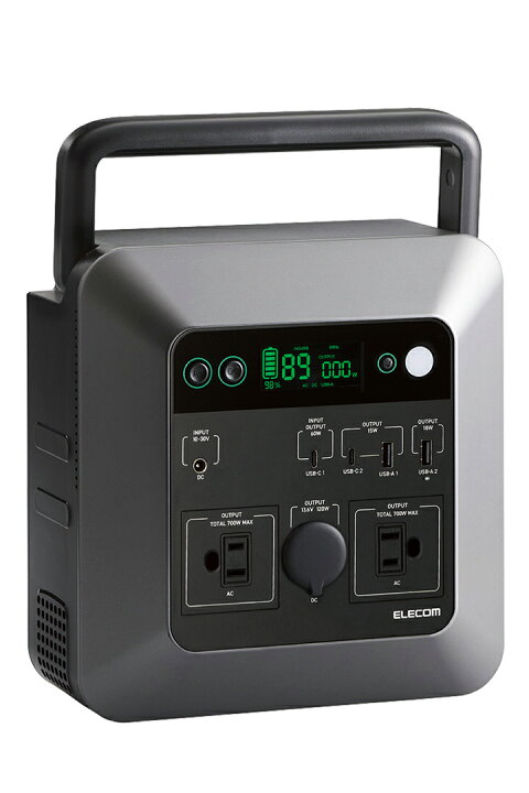 楽天市場】エレコム ポータブルバッテリー 700N ポータブル バッテリー 