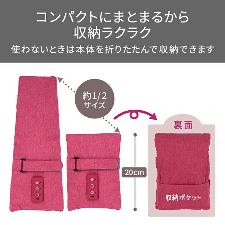 楽天市場】TESCOM ハンド＆アームケア 手 もみ・指圧 布タイプ 