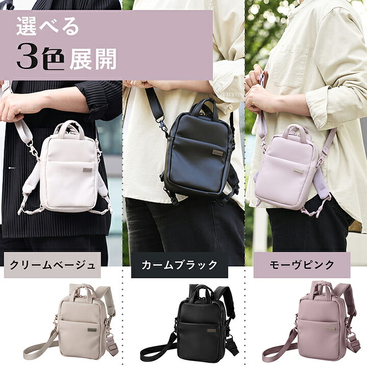 楽天市場】エレコム off toco ショルダーポーチ Tiny Shoulder Pouch 