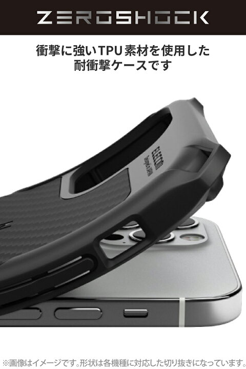 楽天市場】エレコム OPPO Reno11 A 用 ZEROSHOCK グリップ OPPOReno11A 