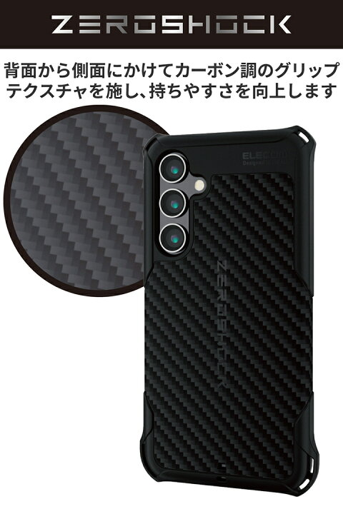 楽天市場】エレコム OPPO Reno11 A 用 ZEROSHOCK グリップ OPPOReno11A 