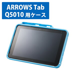 GR ARROWS Tab Q5010 p VRP[X nhxgt X^ht L[{[hΉ u[ ARROWS Tab Q5010Ή u[ ELECOM TB-Q5010SCHVBU
