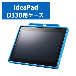GR IdeaPad D330 p VRP[X nhxgt X^ht L[{[hΉ u[ IdeaPad D330Ή u[ ELECOM TB-WDLV01SCHVBU