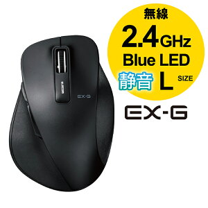 GR  CX}EX É EX-G BlueLED }EX LTCY ̋ɂ LTCY 2.4GHz 5{^ ubN ELECOM M-XGL10DBSBK