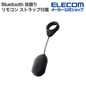 GR Bluetooth R B胊R ^ Xgbvt ubN ELECOM P-SRB01BK