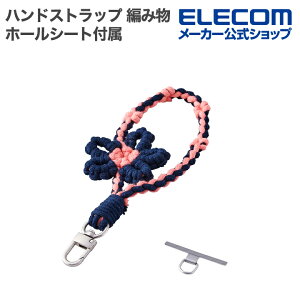 GR X}z nhXgbv ҂ݕ  Xgbvz[V[gt Ԍ` lCr[ ELECOM P-STHKNFNV