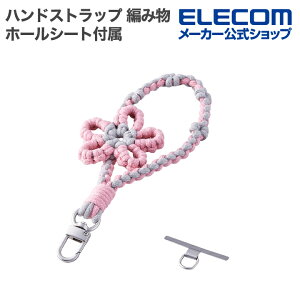 GR X}z nhXgbv ҂ݕ  Xgbvz[V[gt Ԍ` sN ELECOM P-STHKNFPN