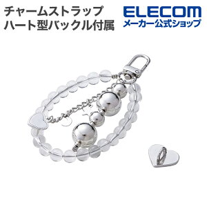 GR X}z `[Xgbvr[Y X}zwʃXgbv n[g^obNt r[Y NA ELECOM P-STKHBECL