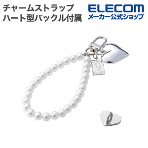 GR X}z `[Xgbvr[Y X}zwʃXgbv n[g^obNt r[Y p[ zCg ELECOM P-STKHBEPALWH