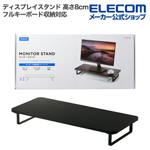 GR fBXvCX^h j^[X^h 8cm tL[{[h[Ή ubN ELECOM PCA-DPSW5908BK