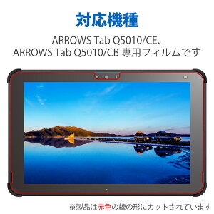 GR ARROWS Tab Q5010 p tB Ռz hw ˖h~ t یtB ELECOM TB-Q5010FLP