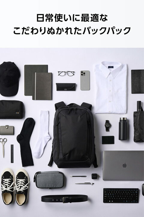 楽天市場】エレコム バックパック 15.6inch 21L MNL CITY PACK CORDURA 