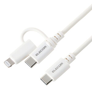 GR 2in1P[u USB-C - USB-C +Lightningϊ 炩 MFiF 炩 ő60W 1.0m zCg ELECOM MPA-CCLECAD10WH