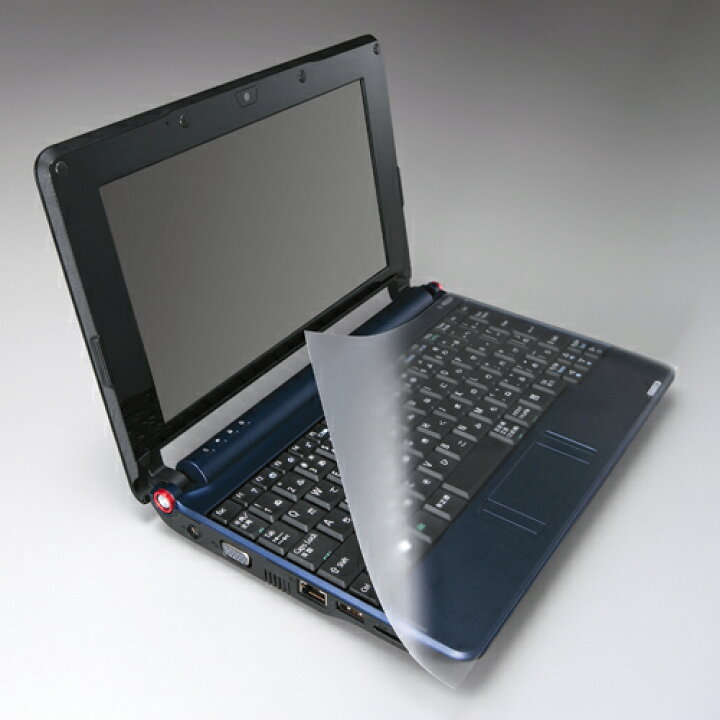 エレコム フリーサイズ キーボードカバー ピタッとシート 小型ノートPC・ネットブック対応サイズ PKU-FREE3 エレコム ダイレクトショップ