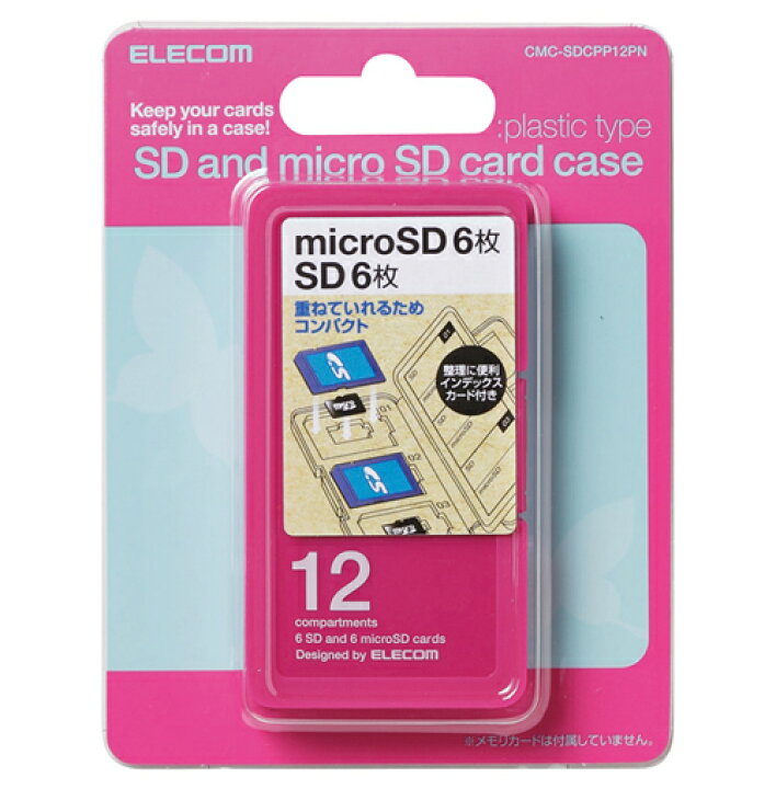 【正規取扱店】 ELECOM SD microSDカードケース プラスチックタイプ SDカード12枚 microSDカード12枚収納 ピンク CMC-SDCPP24PN 