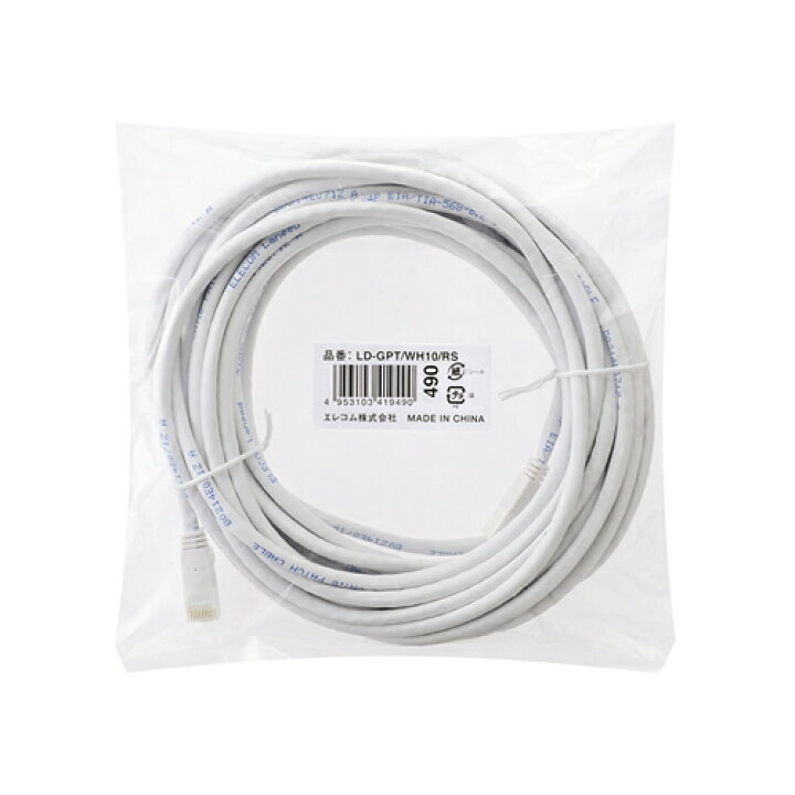 エレコム EU RoHS指令準拠 RSX5 WH10 爪折れ防止 ホワイト 簡易パッケージ仕様 LD-CTT CAT5E対応 LANケーブル 10m