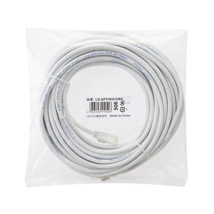 まとめ エレコム LANケーブル Cat6A ブルー 10m 1本 LD-GPAT BU100 送料無料 75％以上節約