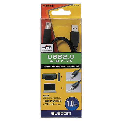 楽天市場】エレコム USBケーブル A‐B USB2.0 / 1m ブラック U2C-BN10BK