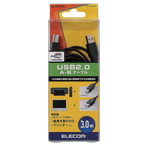 【楽天市場】エレコム USBケーブル A‐B USB2.0 / 3m ブラック U2C