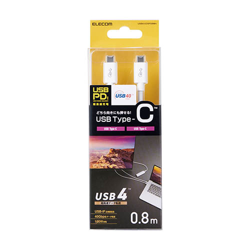 楽天市場】エレコム USB4ケーブル C-Cタイプ 認証品 USB パワー