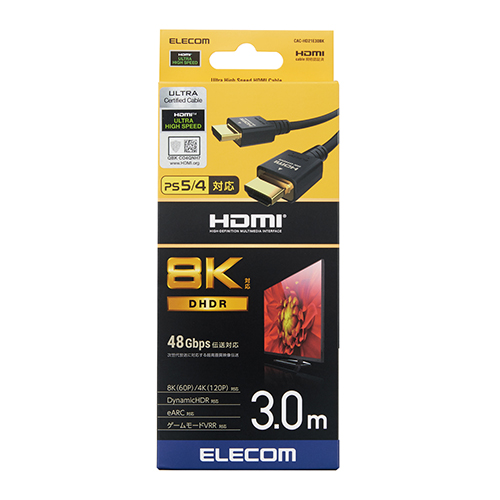 エレコム HDMIケーブル イーサネット対応ウルトラハイスピード HDMI ケーブル 8K 4K HDMI2.1 3.0m ブラック  CAC-HD21E30BK | エレコムダイレクトショップ