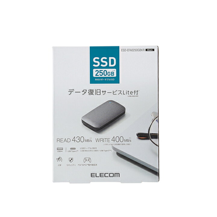 ○日本正規品○エレコム ポータブルSSD 250GB USB3.2(Gen1) ブラック PS4(メーカー動作確認済) PS5  ESD-ECA0250GBKR 外付けSSDドライブ