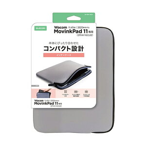 �G���R�� Wacom MovinkPad 11 �p �X���� �C���i�[�P�[�X �J�o�[ ���R�� �O���[ ELECOM TB-WM11IBGY