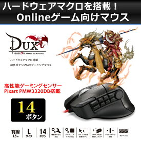 よく買う 買う オンラインにする ロジクール マウス マクロ 座標 Parrocchiagioiosamarina Com よく買う 買う オンラインにする ロジクール マウス マクロ 座標 Parrocchiagioiosamarina Com