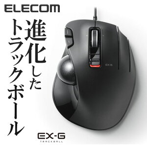 Ex G マウスの通販 価格比較 価格 Com