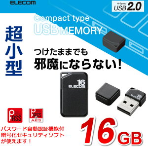 GR ^USB2.0 USB USB  USB[ tbV[ 16GB Windows11 Ή ELECOM MF-SU2B16GBK