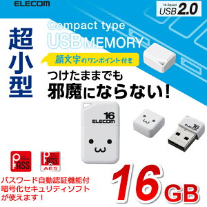 GR ^ USB2.0 USB USB  USB[ tbV[ 16GB Windows11 Ή ELECOM MF-SU2B16GWHF