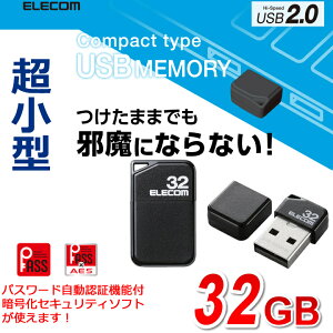 yP10{Gg[K{`11}fzGR ^USB2.0USB USB  USB[ tbV[ 32GB Windows11 Ή ELECOM MF-SU2B32GBK