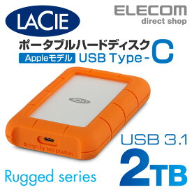 ラシー LaCie 耐衝撃HDD ハードディスク Rugged USB-C対応 USB3.1Gen1対応 オレンジ 2TB 2EUAP9